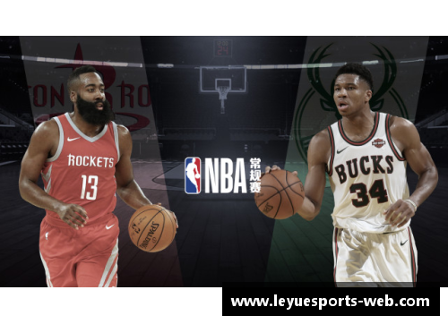 NBA火箭全场360度视频直播实况报道